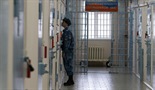 Iznutra: Najstrožiji ruski zatvor