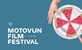 Osam tjedana do Motovun Film Festivala!