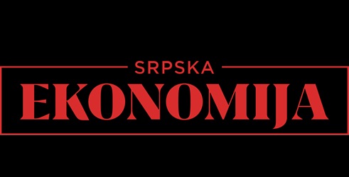 Srpska ekonomija