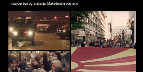 Insajder bez ograničenja: Makedonski scenario
