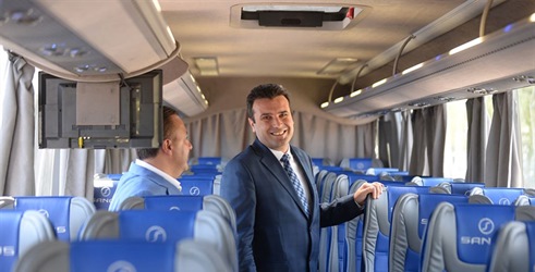 Makedonski premijer Zoran Zaev i Srpska premijerka Ana Brnabić o Kosovu