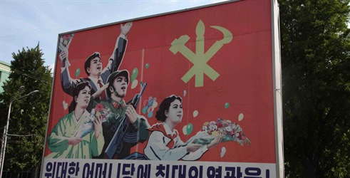 Sjeverna Koreja, velika iluzija