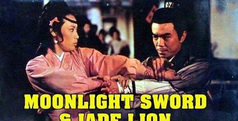 Moonlight Sword And Jade Lion