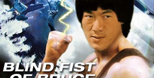 Blind Fist Of Bruce