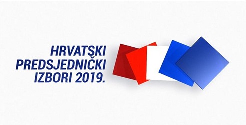 Predstavljanja kandidata za predsjednika Republike Hrvatske