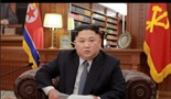Severna Koreja: Um diktatora