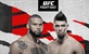 UFC Walker vs Santos