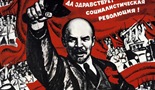 Rusija 1917: odbrojavanje do revolucije