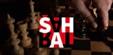 Šah-rat