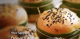 Donalova azijska pekarska avantura