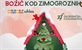 Božić kod Zimogroznih - Zagrebačka filharmonija