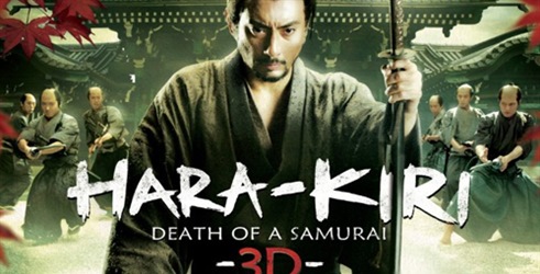 Časna smrt samuraja