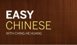 Easy Chinese