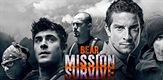 Bear Grylls: Misija preživljavanje