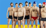 CineStar TV Premiere 1: Plivaj muški