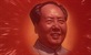 Mao –kineska priča