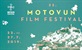 Najbolje s Motovun Film Festivala na Ljetnoj pozornici Tuškanac