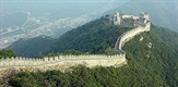 Tajne Kineskoga zida