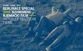 2. Berlinale special – festival suvremenog njemačkog filma 