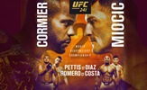 UFC 241 - Veliki dvoboj Miočića i Cormiera ovoga vikenda