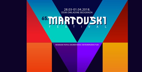 65. Martovski festival