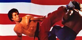 Američki kickboxer