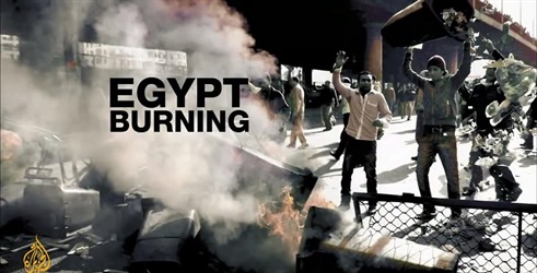 Egipat u plamenu