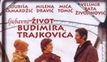 Ljubavni zivot budimira trajkovica avala film net film 1977