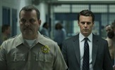Druga sezona "Mindhuntera" donosi priču o ubojstvima u Atlanti