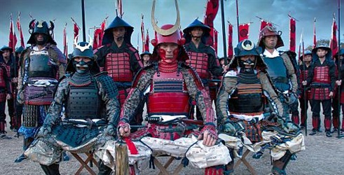 Samurajski lovci na glave