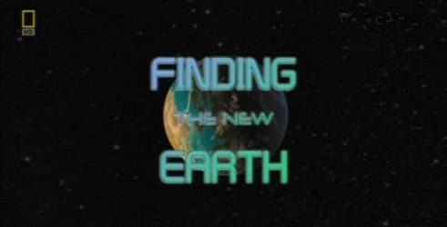 Iskanje nove Zemlje 