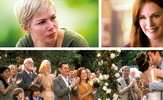 CineStar TV Premiere 1: Nakon vjenčanja