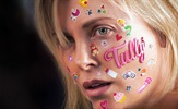 CineStar TV Premiere 1: Tully