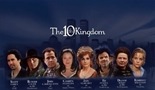 Deseto kraljevstvo