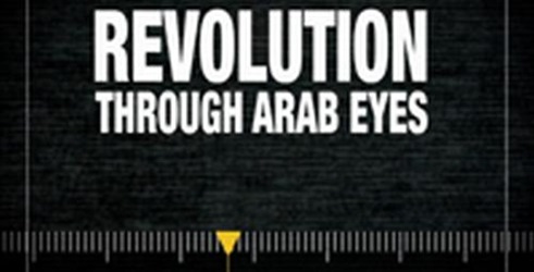 Revolucija u očima arapa