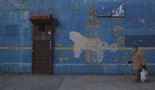 Banksy u New Yorku