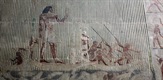 Bogatstva drevnog Egipta