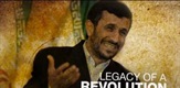 Iran - Naslijeđe revolucije