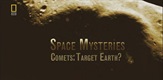 Svemirski misteriji