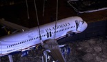 Nesreća aviona na rijeci Hudson
