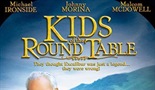 KIDS OF THE ROUND TABLE