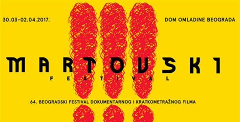Martovski festival od večeras u Beogradu