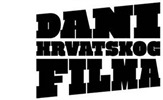 23. DHF: 96 domaćih filmskih naslova u konkurenciji
