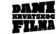 23. DHF: 96 domaćih filmskih naslova u konkurenciji