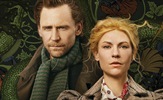 Tom Hiddleston i Claire Danes su u lovu na mitološko biće