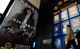 Kina gradi filmski studio vredan dve milijarde dolara