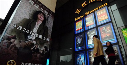 Kina gradi filmski studio vredan dve milijarde dolara