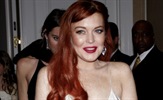 Lindsay Lohan ponovno uhićena