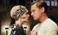 "The Great Gatsby" otvara festival u Cannesu!
