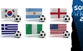 SP 2010: Argentina - Nigerija, J.Koreja - Grčka, Engleska - SAD